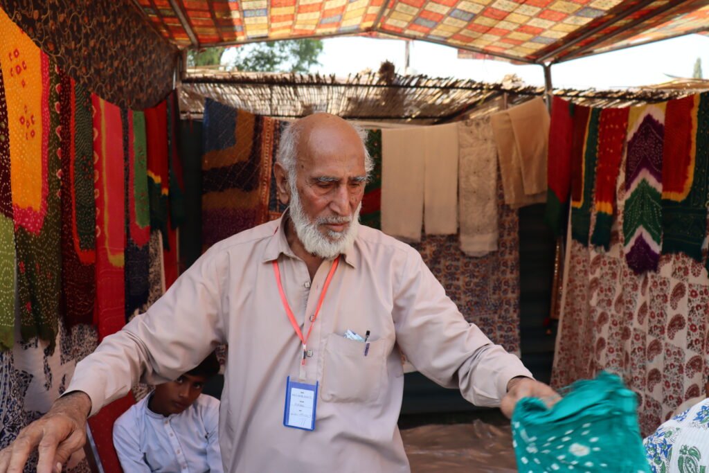 'I am afraid my art of block printing will be buried with me'