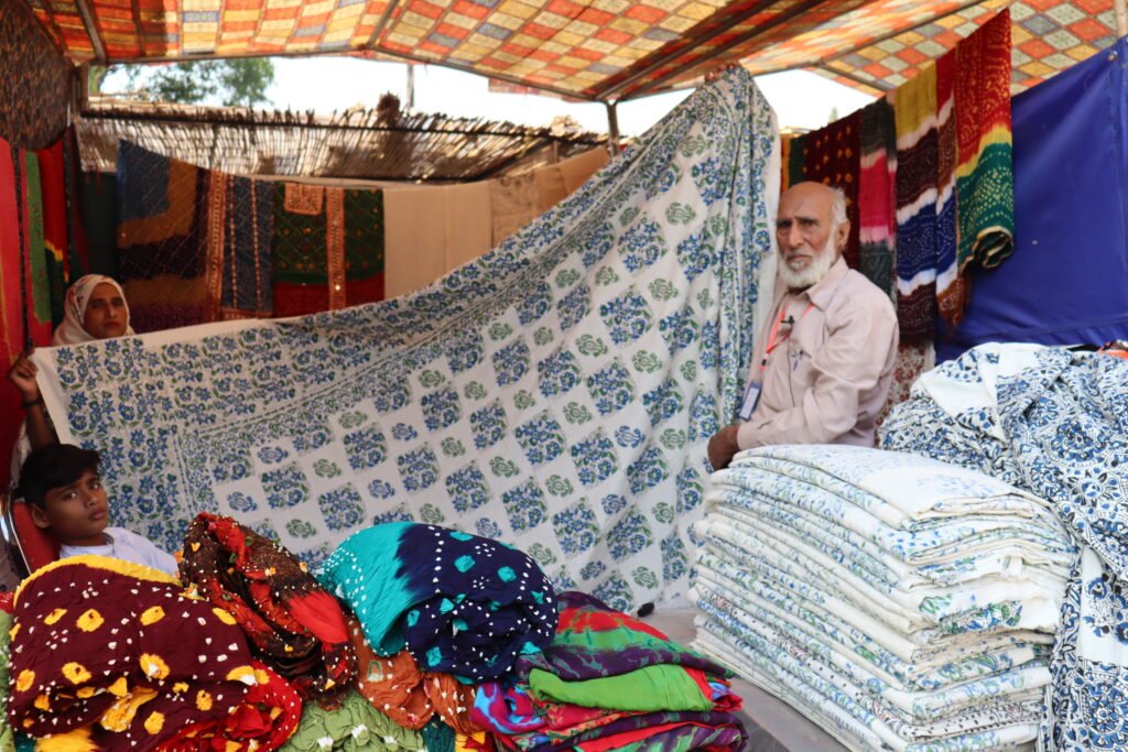 'I am afraid my art of block printing will be buried with me'