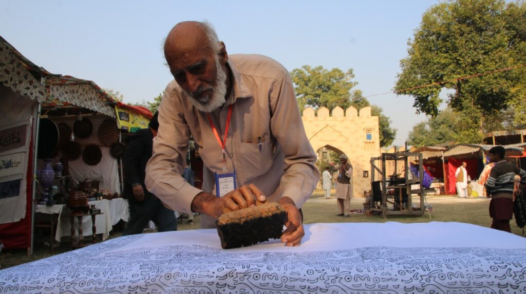 Exhibition Of Artisans-At-Work Major Attraction For Visitors