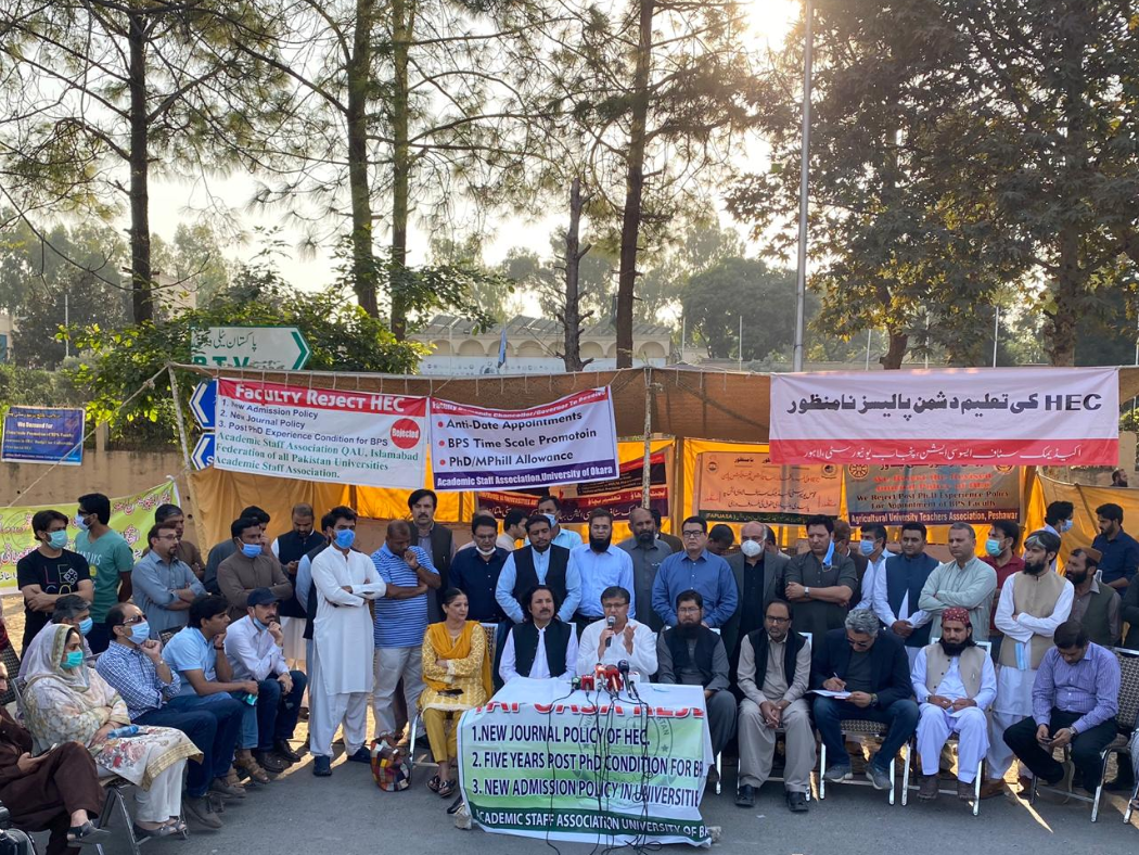 HEC drags its feet on promotion of 50,000 BPS lecturers
