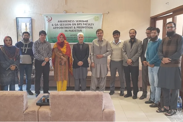 HEC drags its feet on promotion of 50,000 BPS lecturers