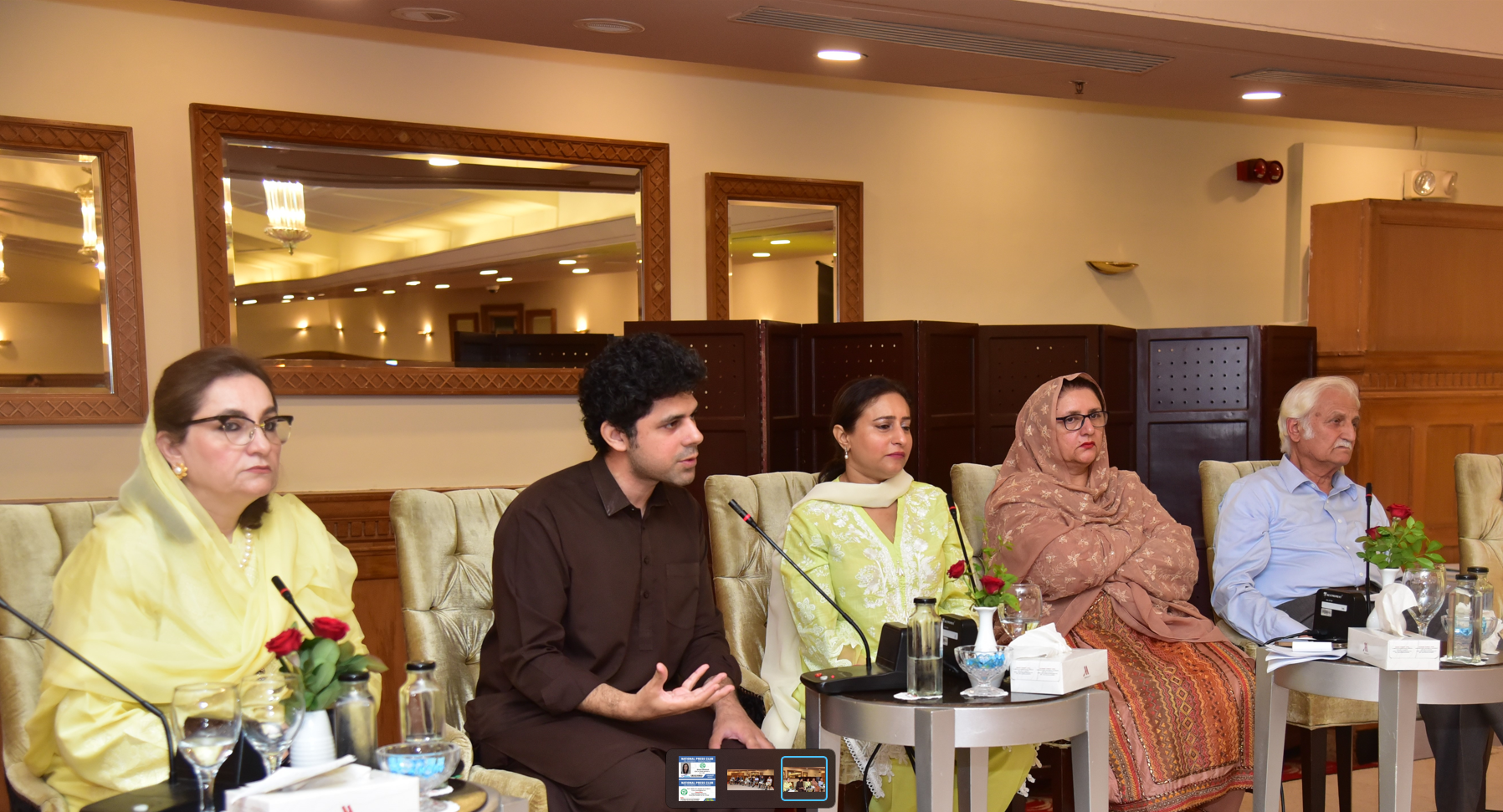 Political Parties Urged To Take Measures For Educational Reforms