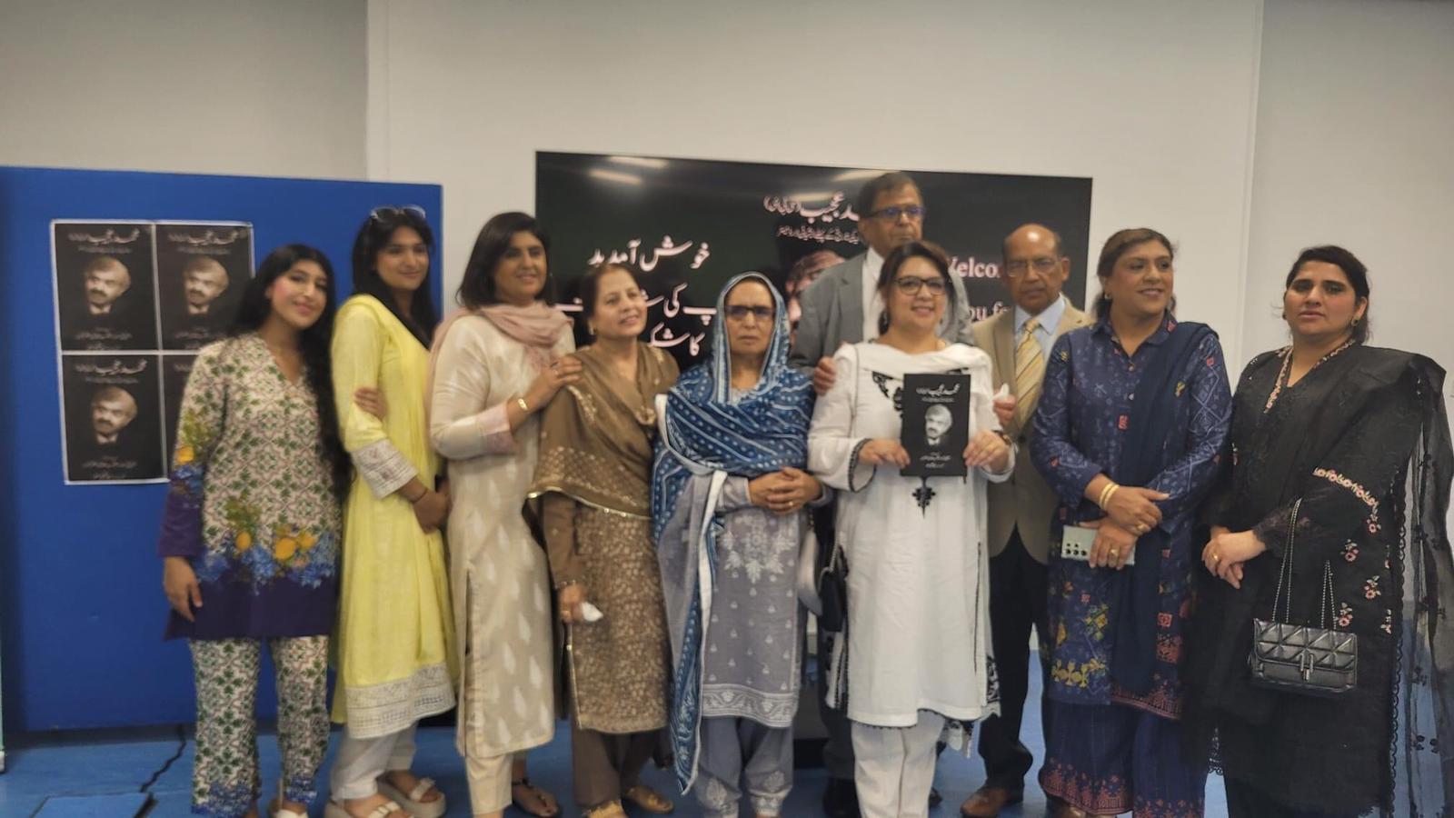 Rising Above Ordinariness: The Story of a Pakistani-Origin UK Citizen