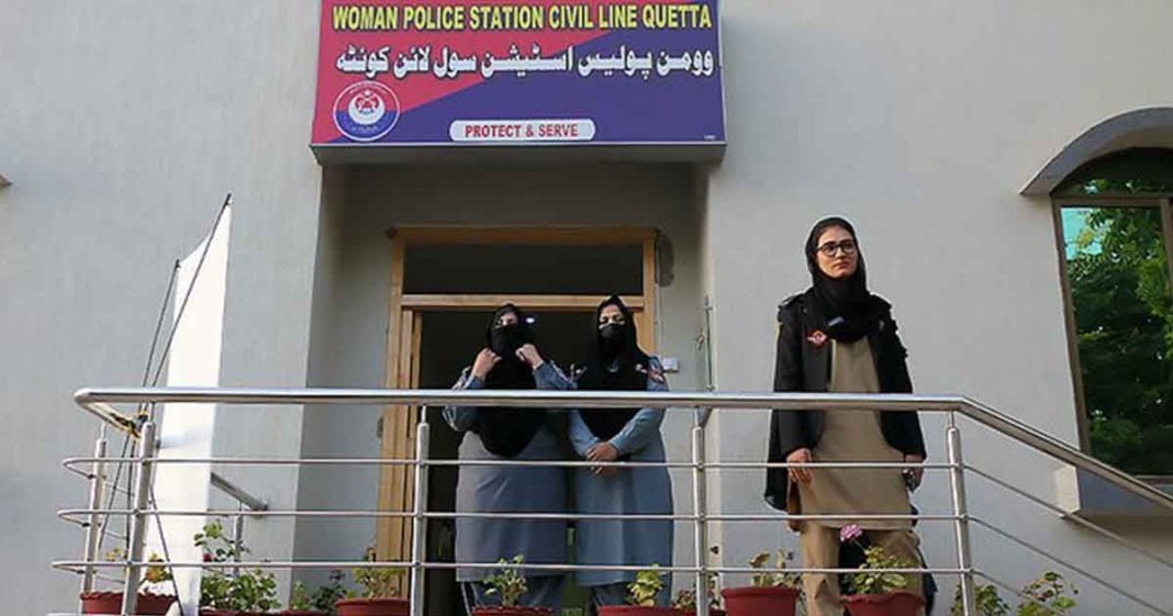 Woman  police station Civil lines Quetta