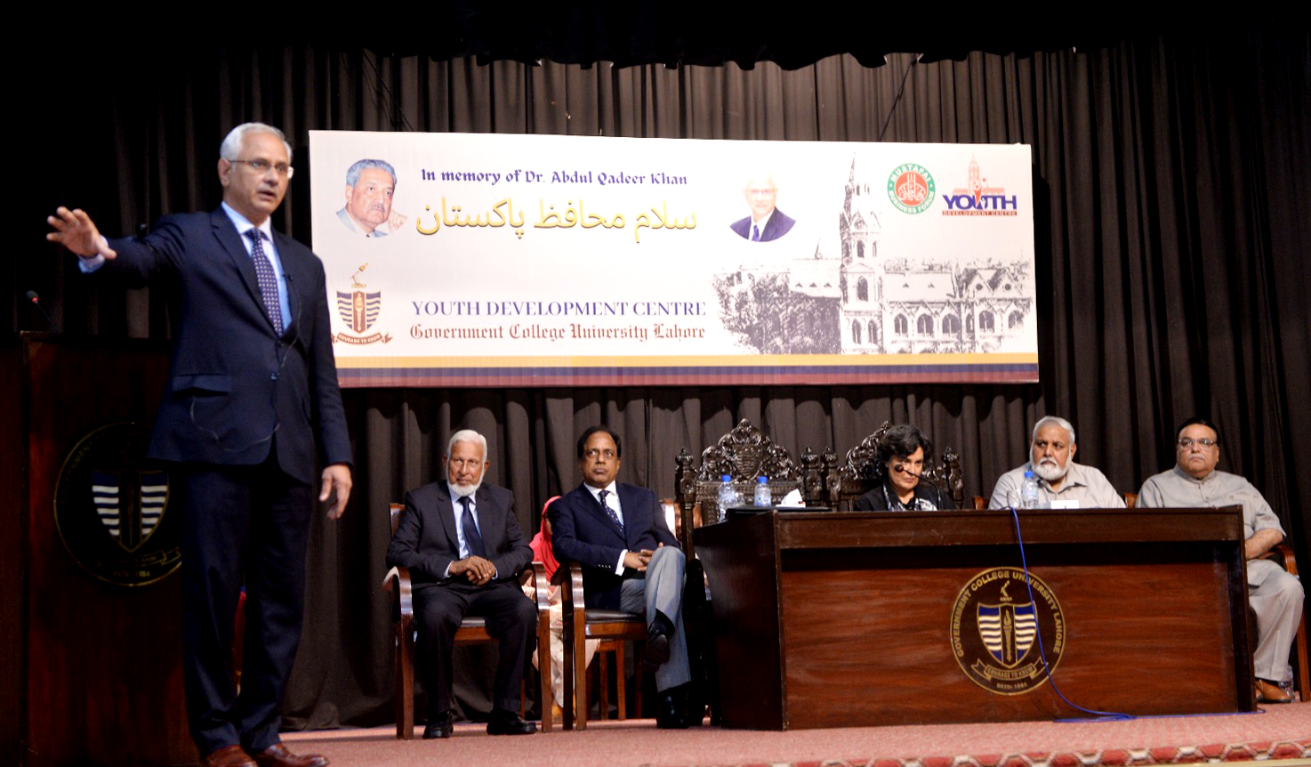 Speakers Hail Dr Qadeer’s Unmatched Contributions