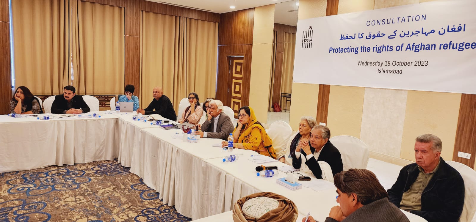 HRCP Urges Govt to Halt Afghan Deportations