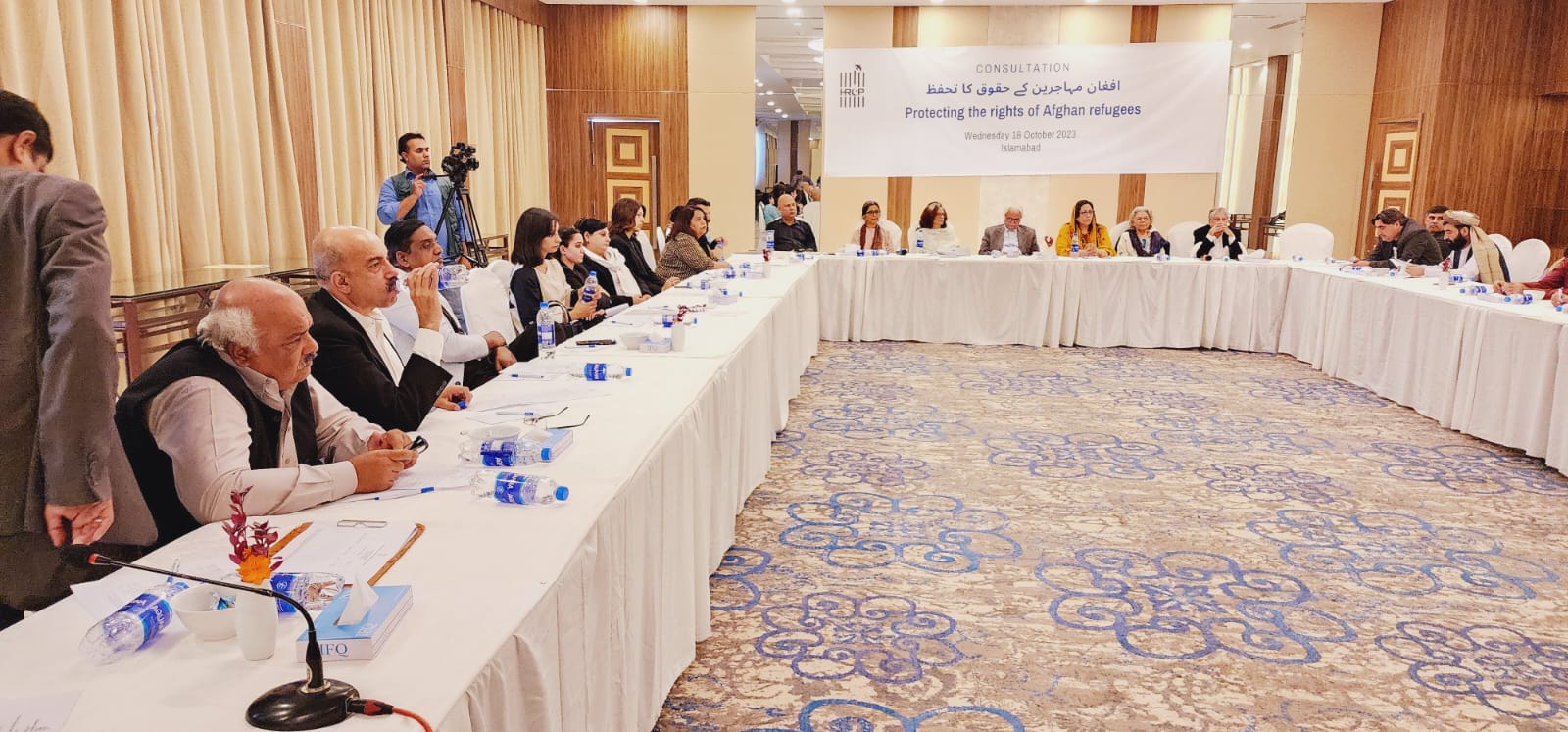 HRCP Urges Govt to Halt Afghan Deportations