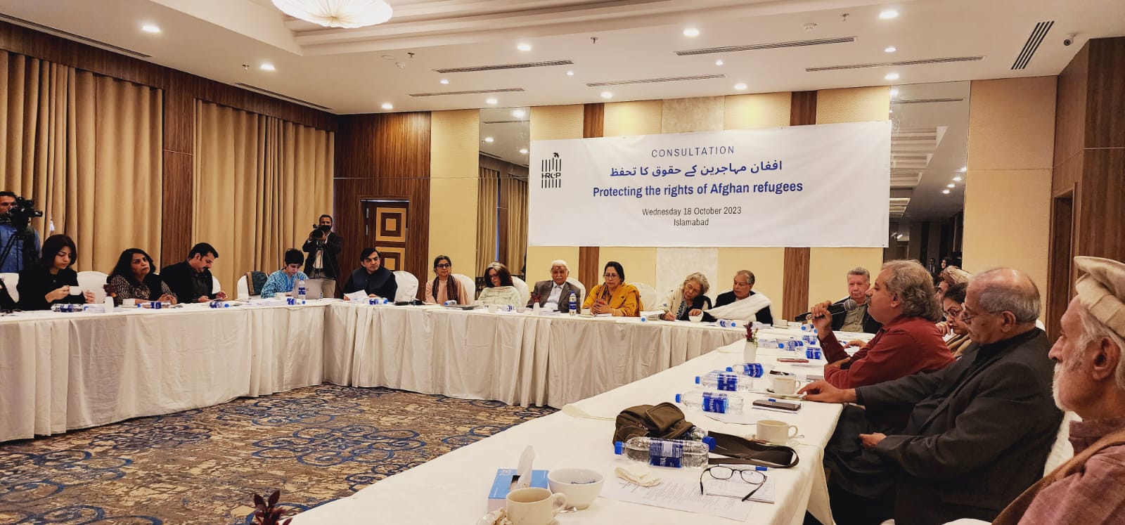 HRCP Urges Govt to Halt Afghan Deportations