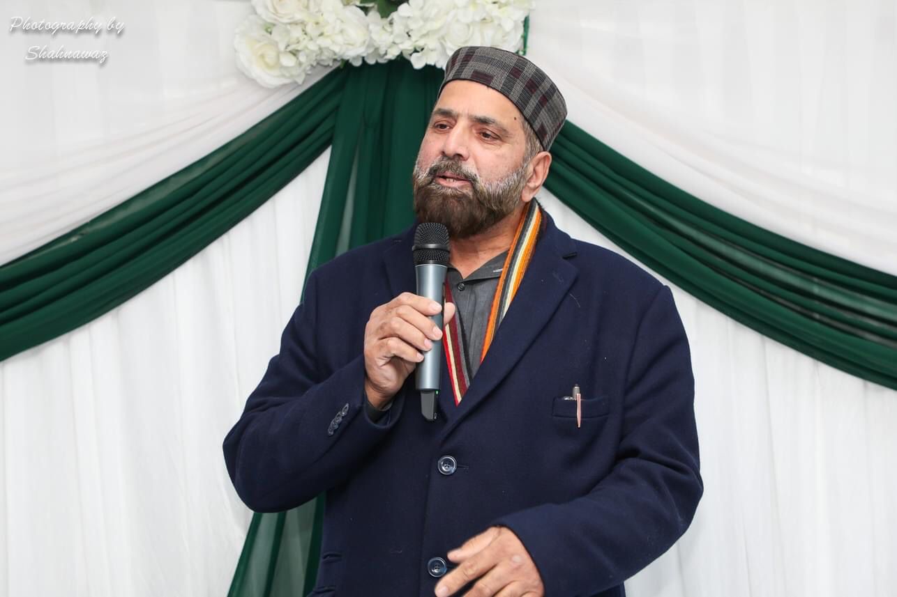 Bradford’s Pakistani Community Tribute to Jinnah