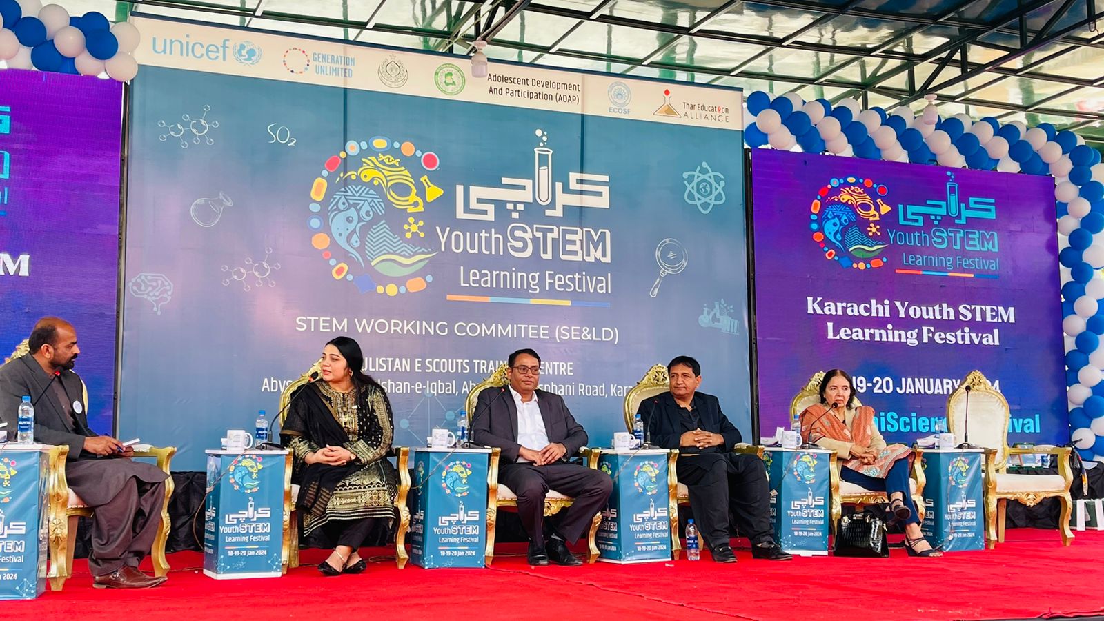 Lack of Attention to Education in Emergencies Raises Alarms