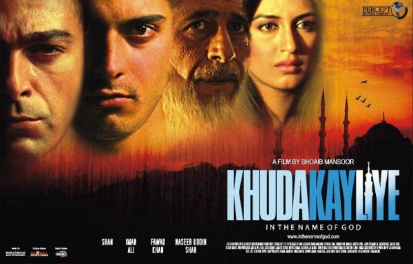 Pakistani Cinema: Then, Now and Later