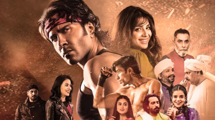 ara" emerges as a promising addition to Pakistani dramas, crafted by writer Shahid Dogar