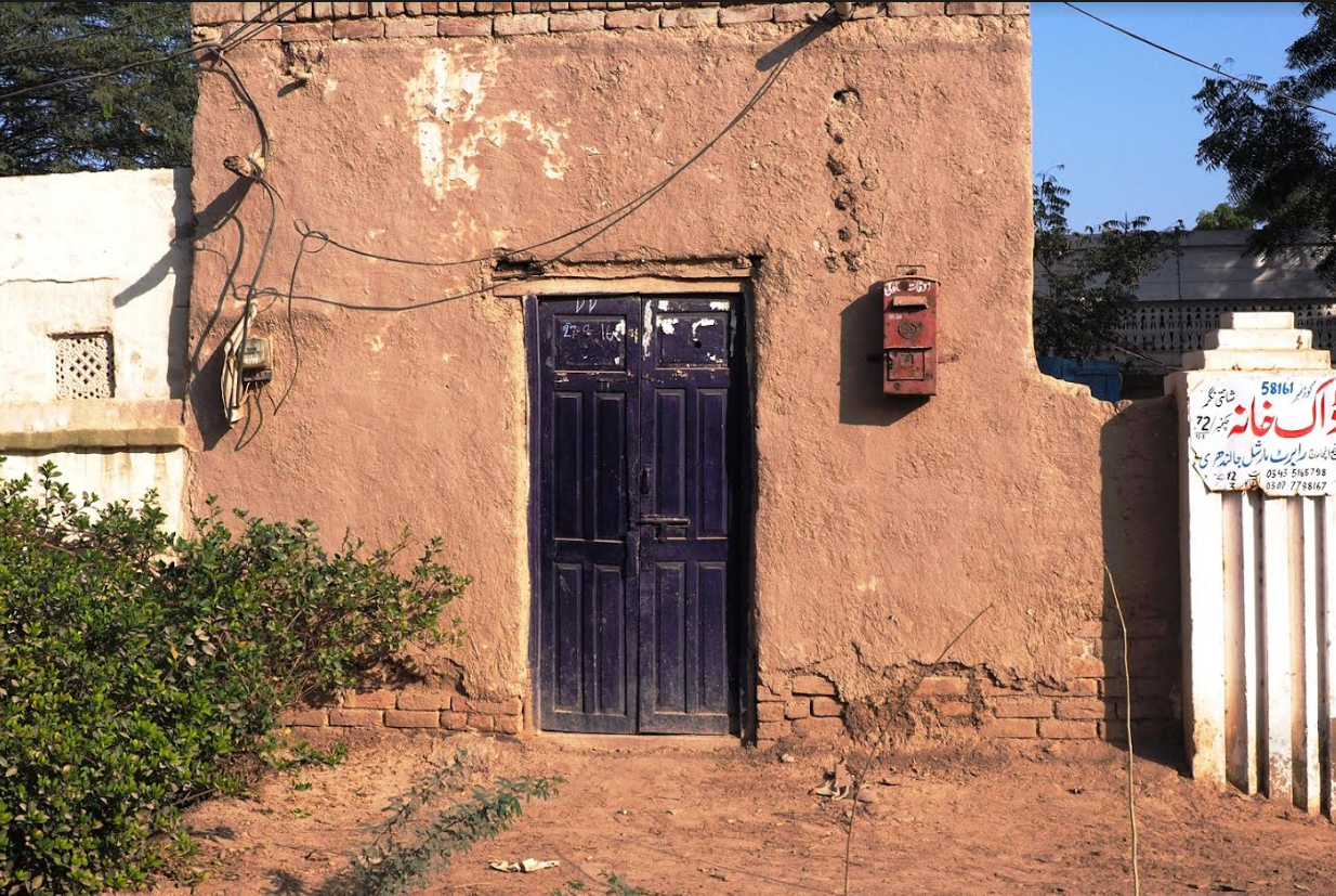  Punjab’s Shanti Nagar's Political Odyssey