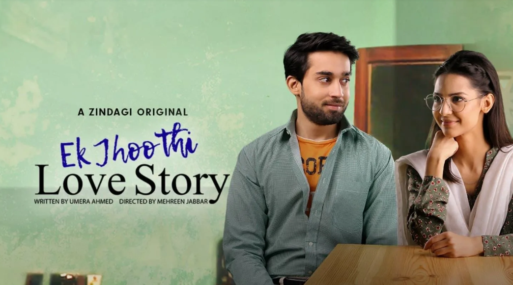 Ek Jhooti Love Story" is a creation of the prolific Umera Ahmad, brought to life under the skilled direction of Mehreen Jabbar and produced by Whatsnext Entertainment.
