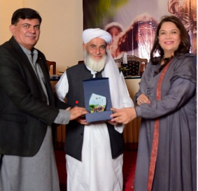  Minister Jamali Vows Govt Support for Women's Empowerment