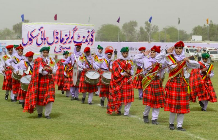 Sibi All Set for Annual Its Cultural Festival