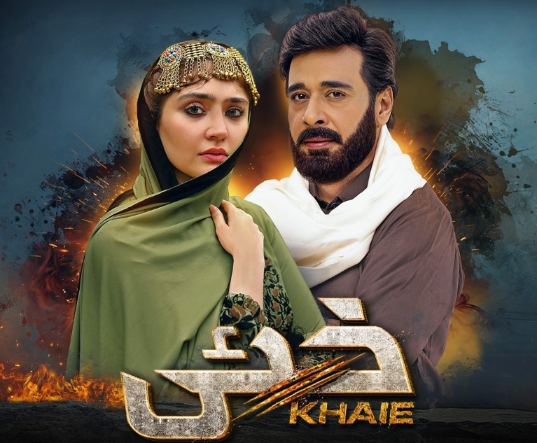 Zamda's Vengeful Triumph: 'Khaie' Finale Leaves Fans Riveted