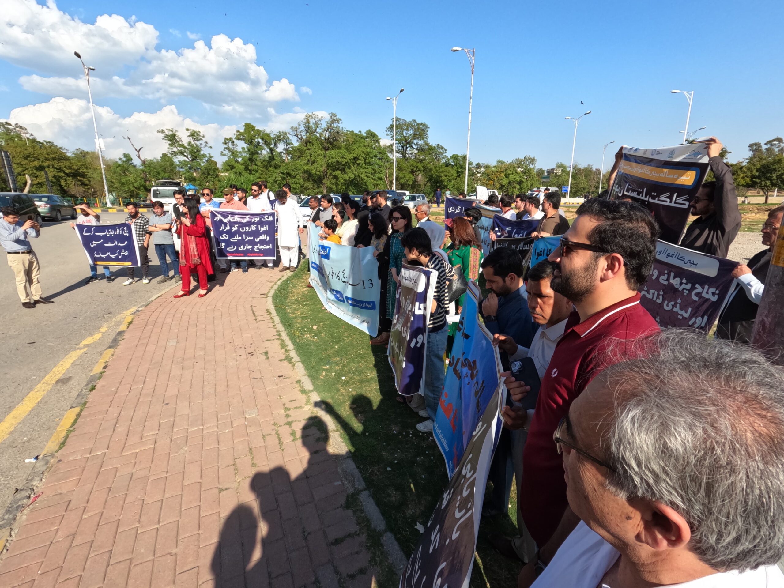 Protest Erupts Over Mishandling of Missing Girl Case by Gilgit Police