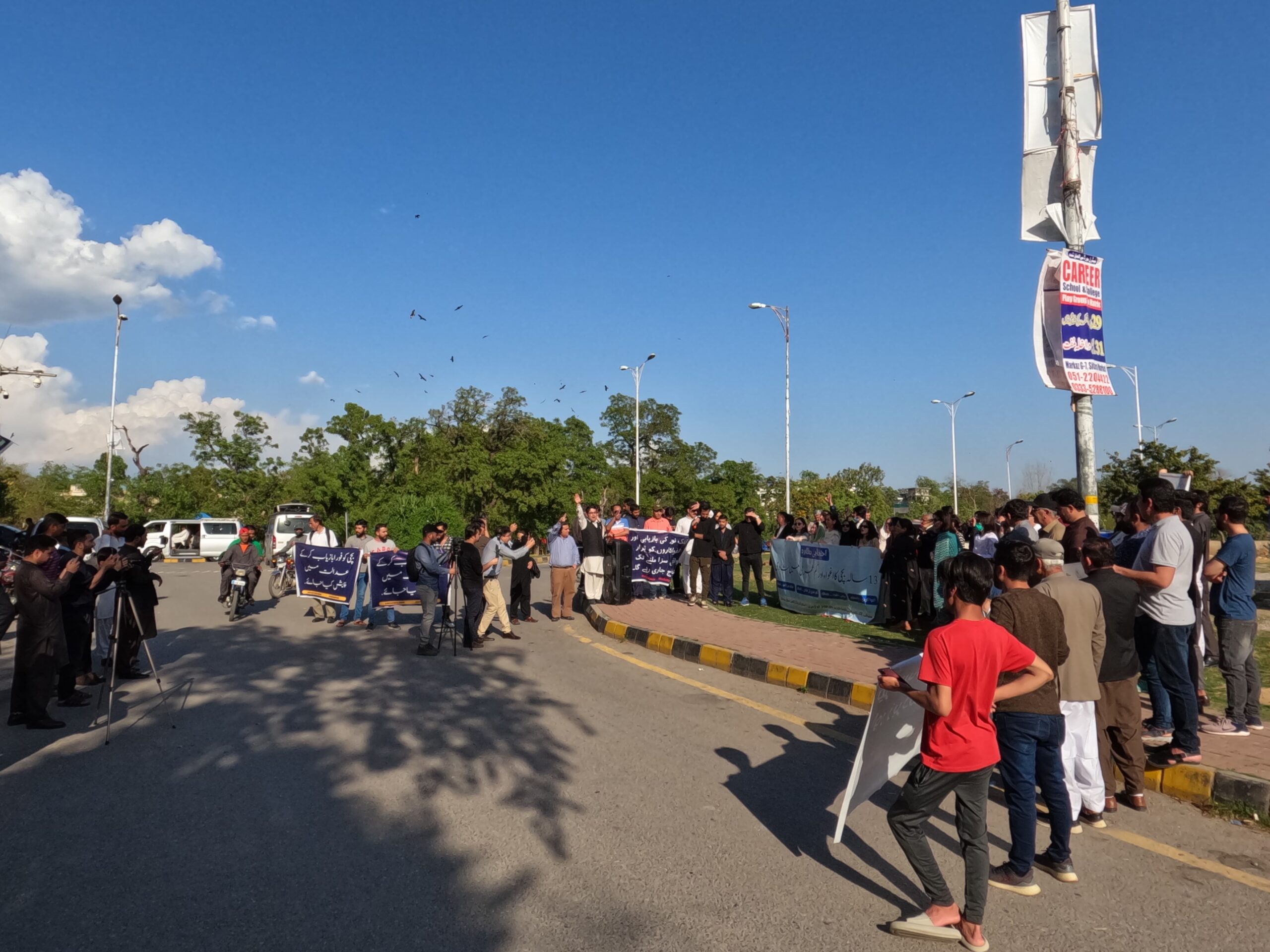 Protest Erupts Over Mishandling of Missing Girl Case by Gilgit Police