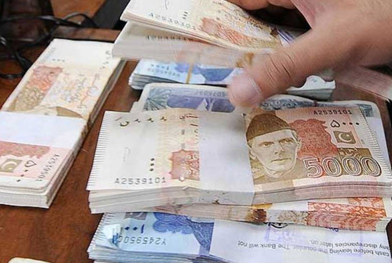 Rupee Gains 1 Paisa Against US Dollar
