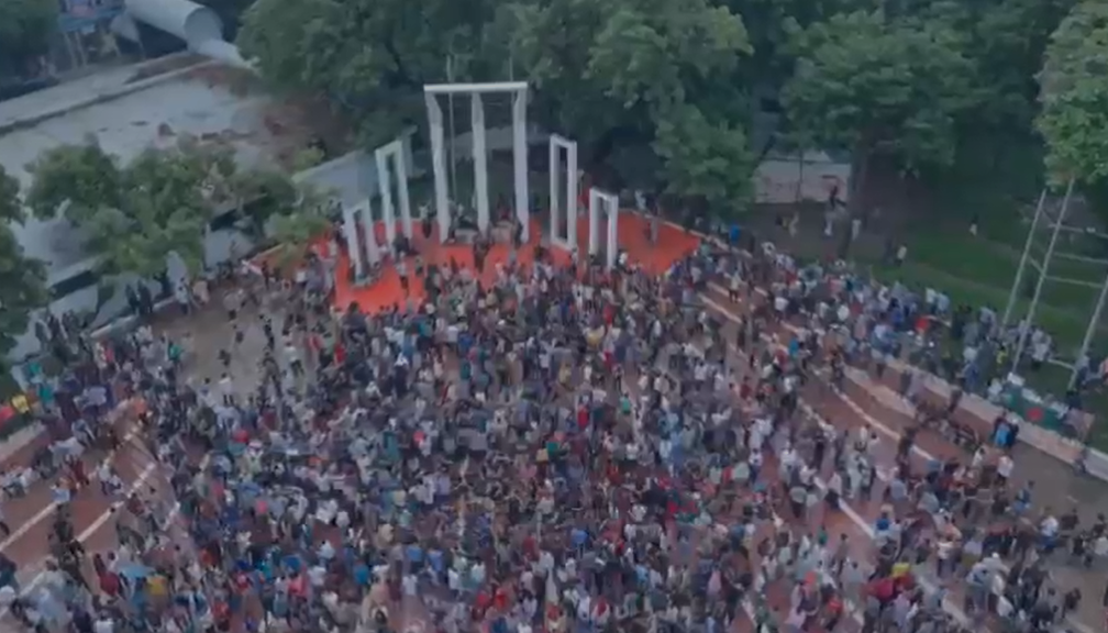 Students Demand Govt Resignation in Massive Dhaka Rally