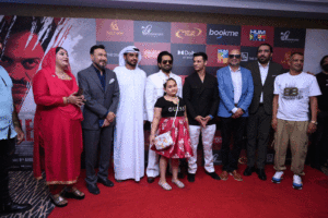 LEECH’ Makes a Grand Debut at Nueplex Cinema DHA