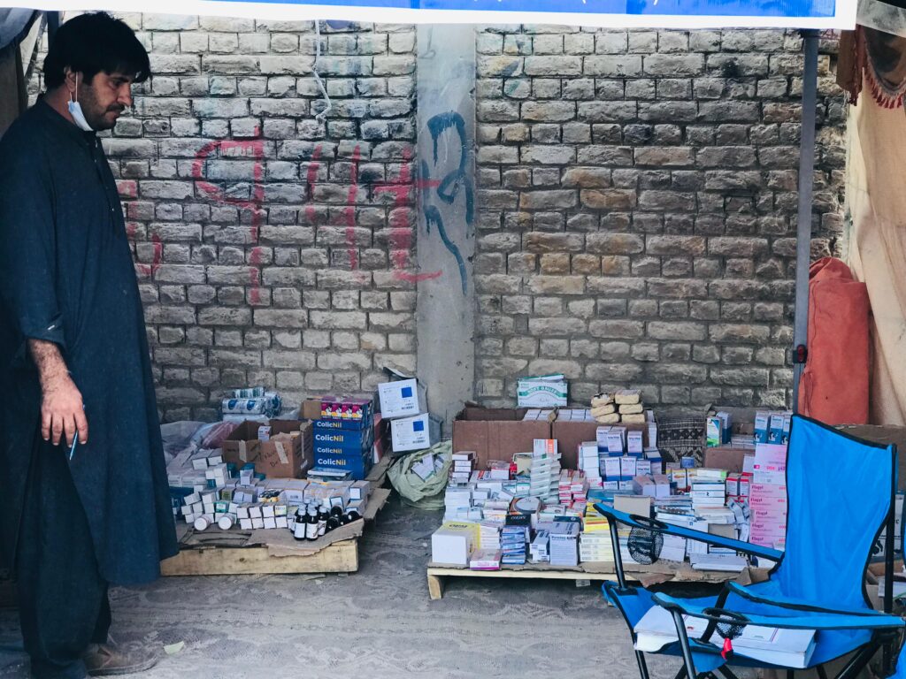 My Dreams Are Haunted by Fears and Dangers