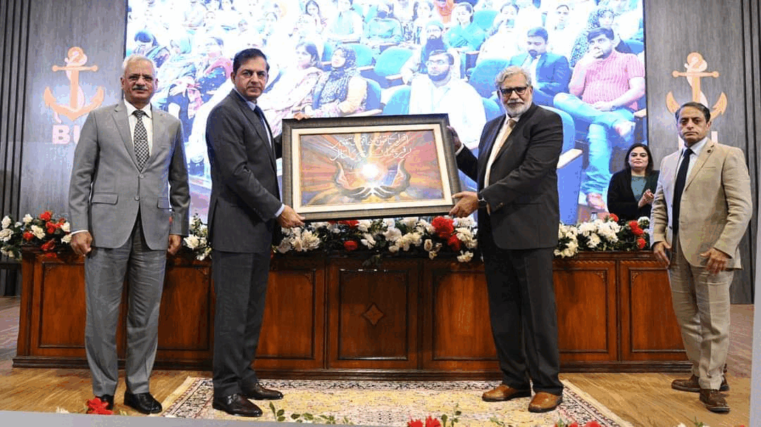 Bahria University Explores Iqbal’s Philosophy of Selfhood