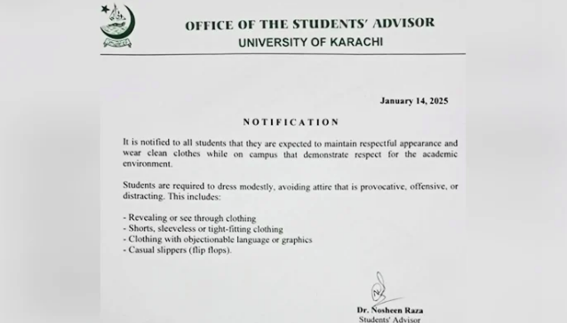 Karachi University Issues New Guidelines on Student Attire