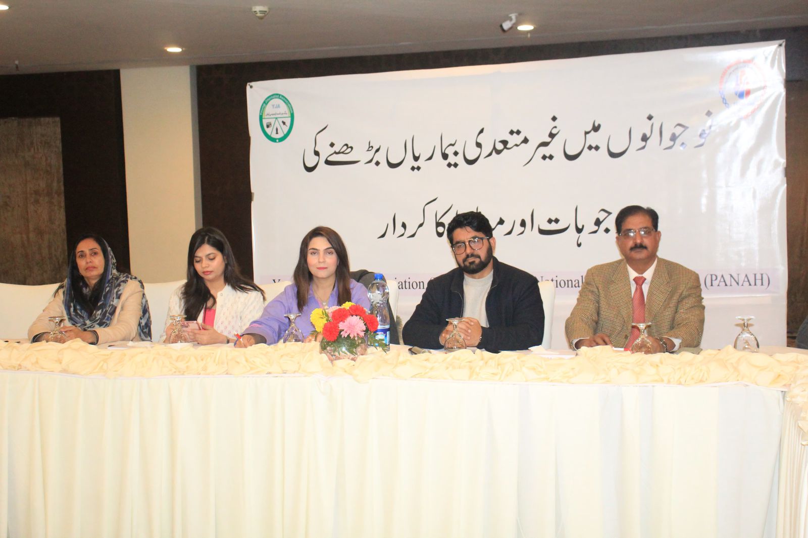 Six in Ten Deaths in Pakistan Linked to Non-Communicable Diseases