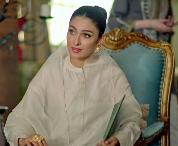 Mubashira Jaffar in (Mein)