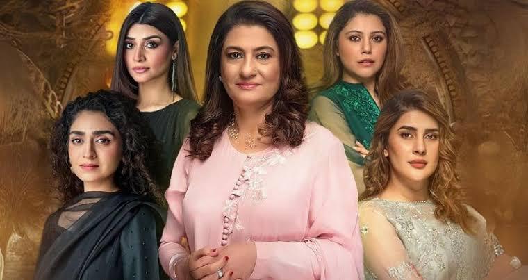 Unforgettable Conclusions: 8 Pakistani Dramas with Powerful Endings