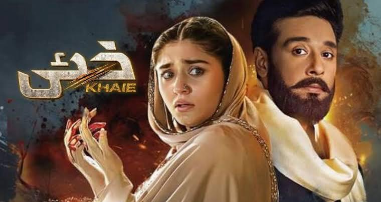 Unforgettable Conclusions: 8 Pakistani Dramas with Powerful Endings