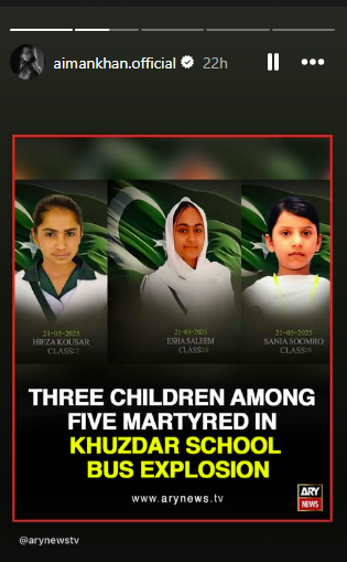 Pakistani Stars Denounce Horrific Khuzdar Attack