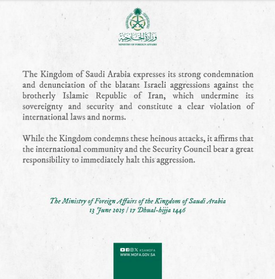 Riyadh Denounces Israeli Assault on Tehran, Urges UN Action