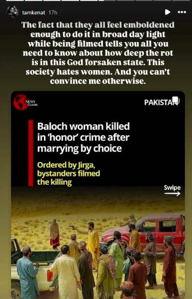 Celebrities Speak Out Against Balochistan Honour Killing Tragedy