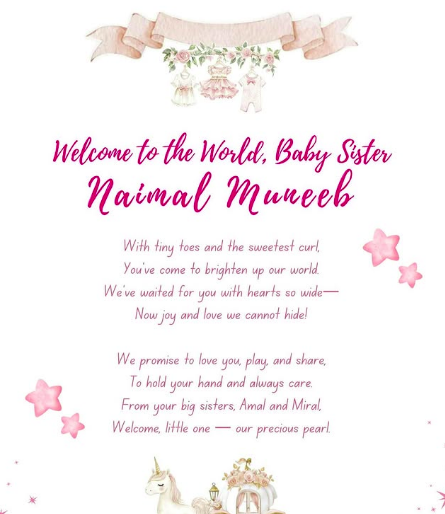 Aiman Khan, Muneeb Blessed with Baby Girl