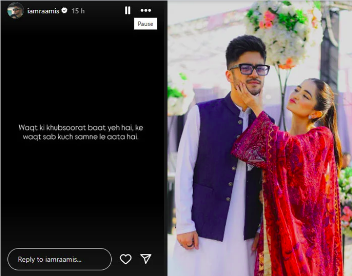 Ramiz Ali Breaks Silence After Hania Supports Asim