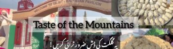 Discover Mamtu the Traditional Food of Gilgit-Baltistan