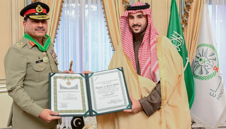 CDF Munir Conferred King Abdulaziz Medal of Excellent Class