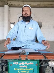 Forgotten on the Margins: Living with Disability in Bajaur