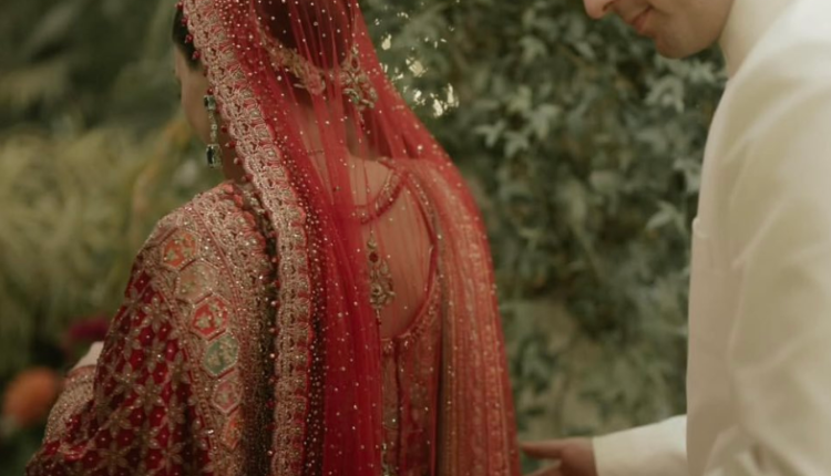 Sharif Family Celebrates Junaid Safdar’s Nikah in Lahore