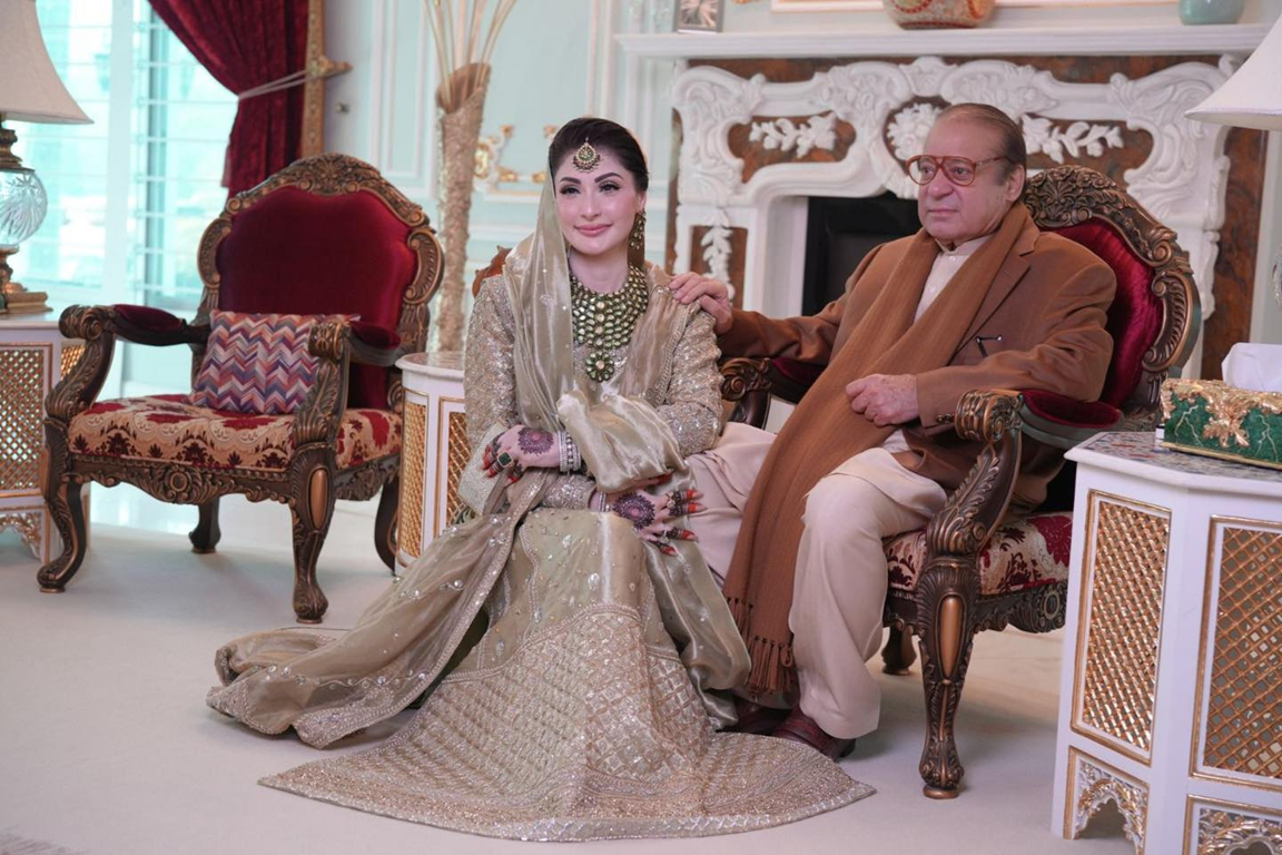 How Much Did Maryam Nawaz’s Wedding Outfits Really Cost?
