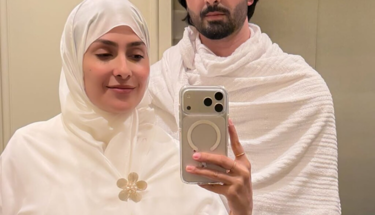 Danish Taimoor and Ayeza Khan’s Umrah Photos Go Viral
