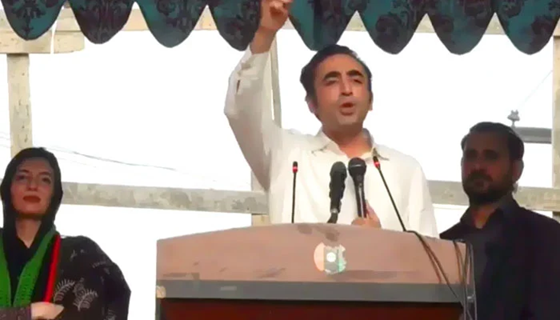 Is Gilgit-Baltistan Election Playing Field Truly Fair?